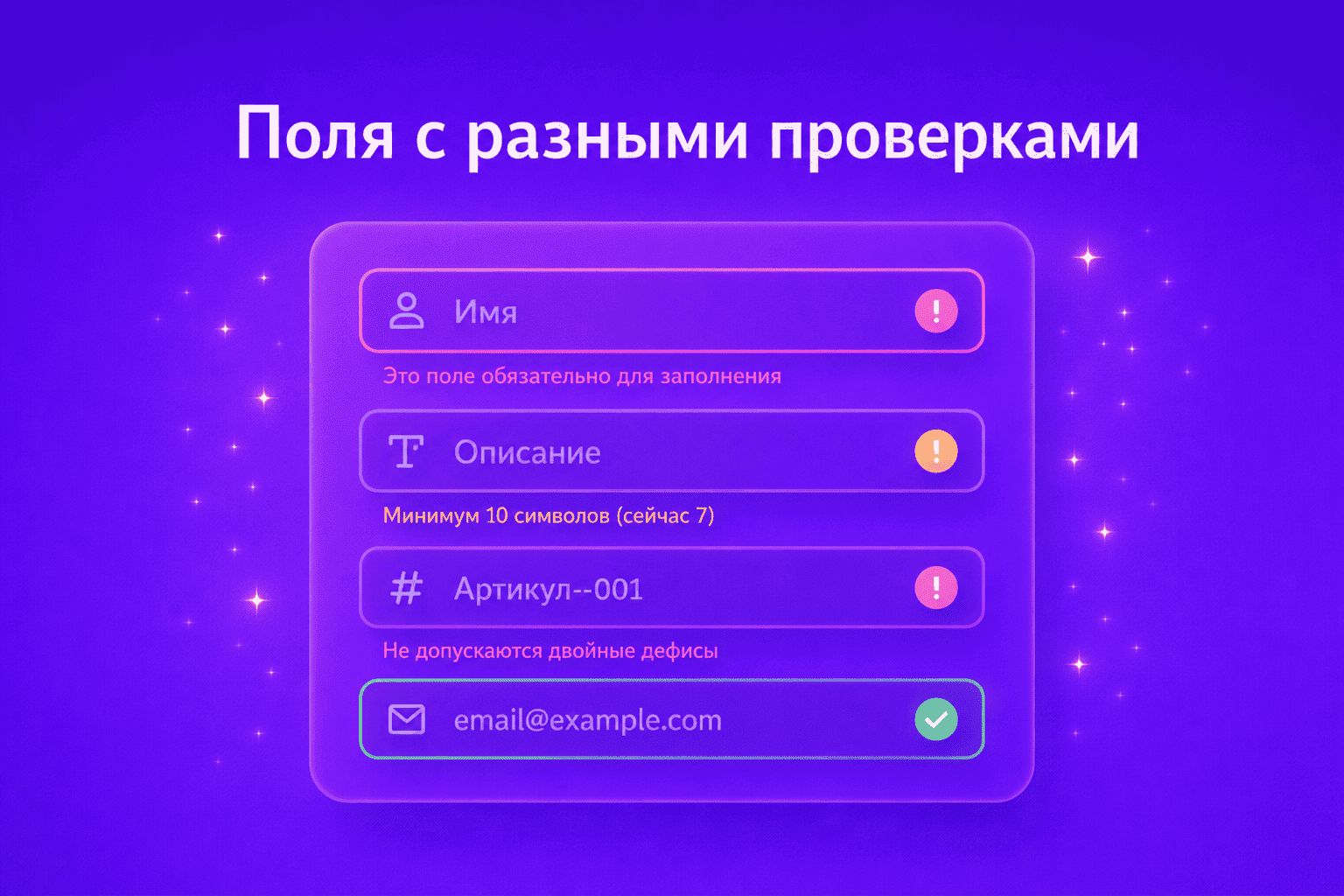 фыввыфв
